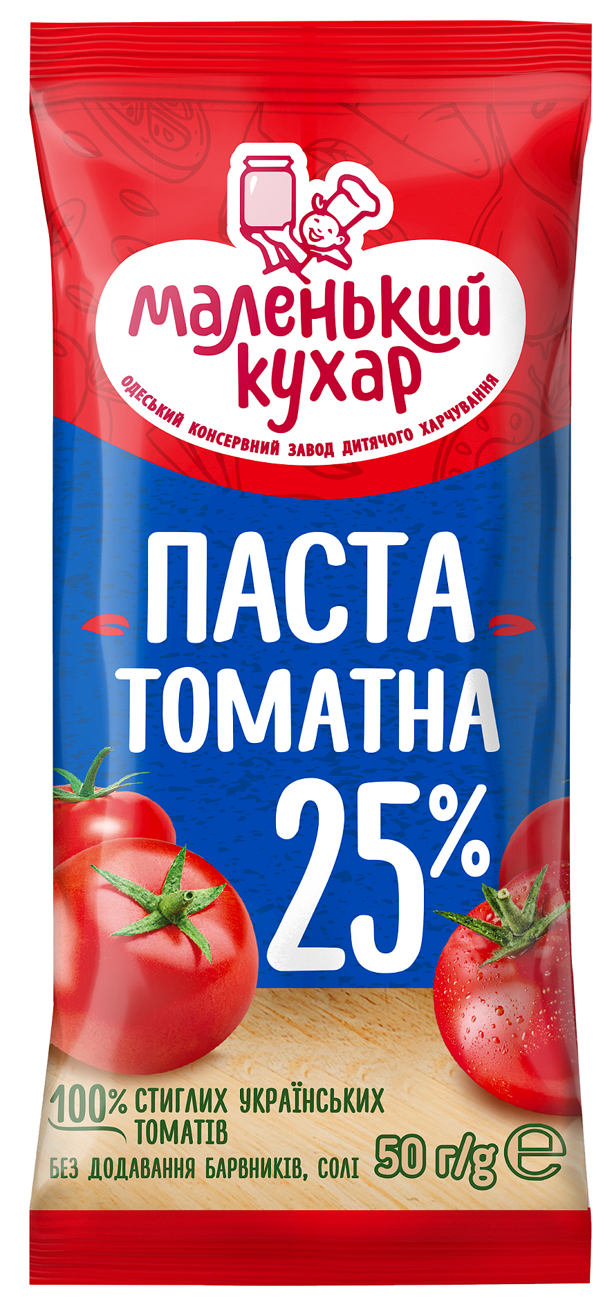 pasta-tomatna-sashe-1 pasta-tomatna-sashe-1